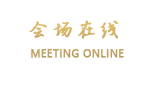 无锡民航大酒店